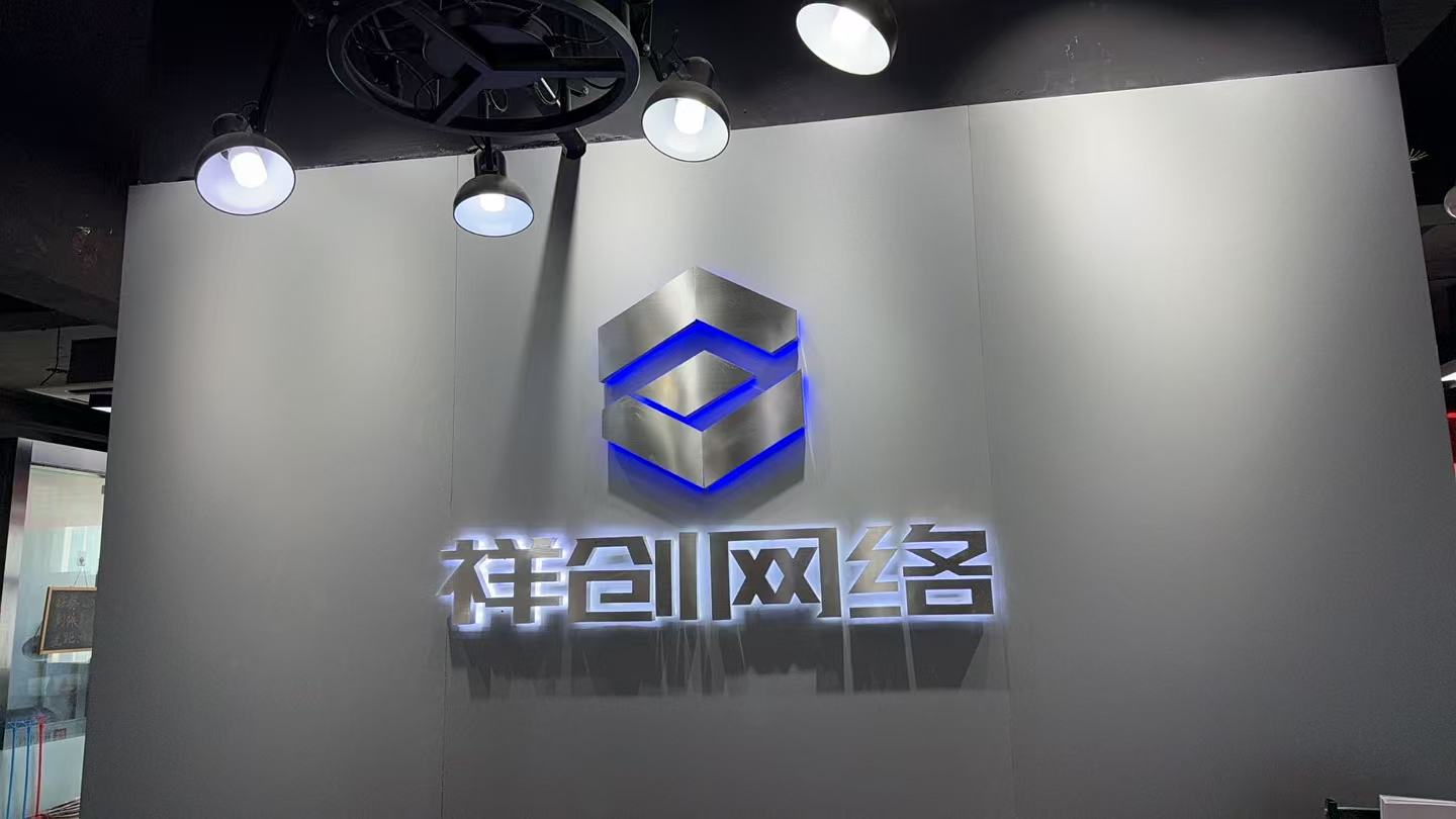 大连代运营